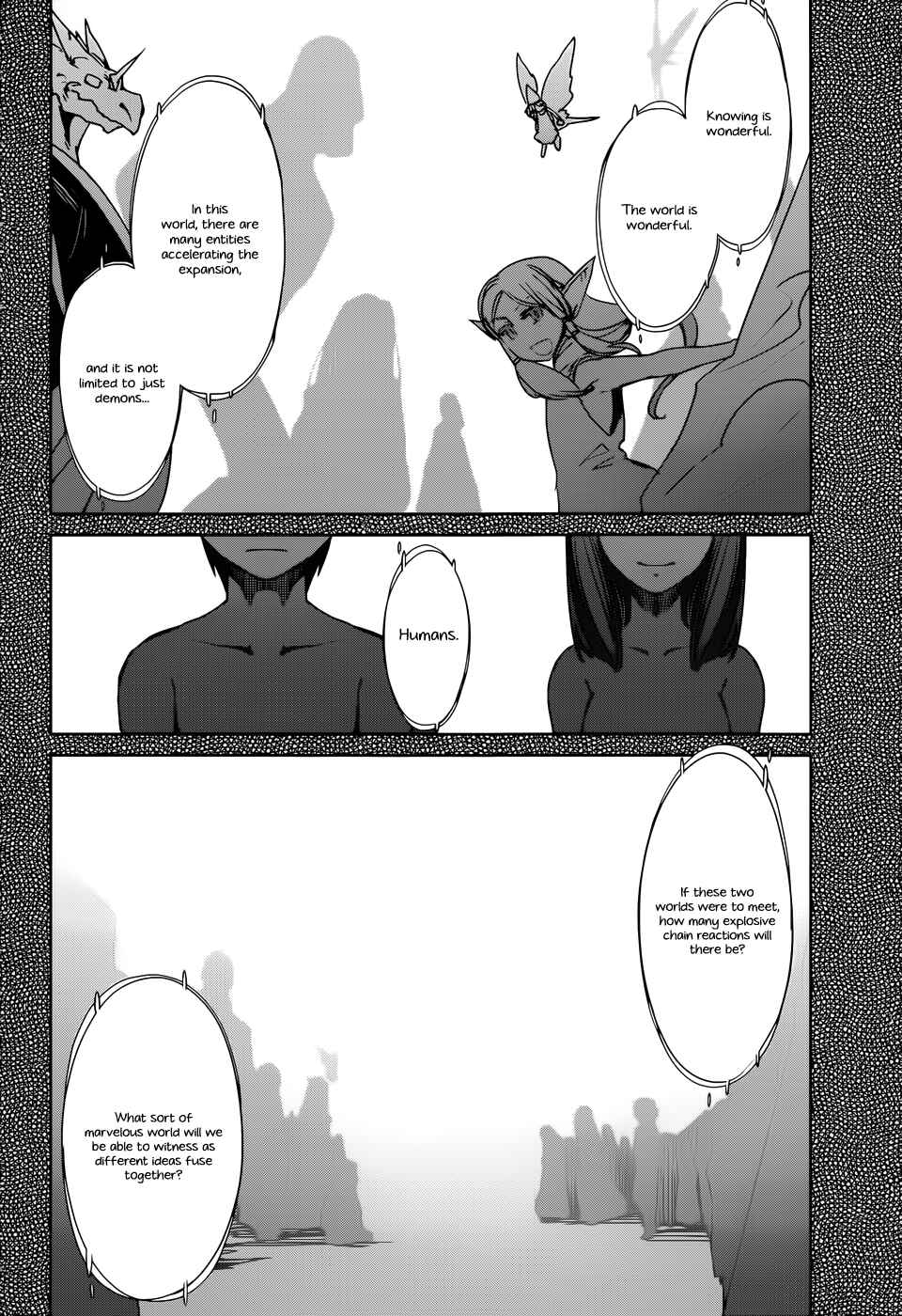 MAOYU : Archenemy and Hero “Become mine, Hero” “I refuse!” Chapter 17 - Page 13