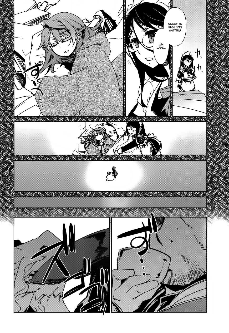 MAOYU : Archenemy and Hero “Become mine, Hero” “I refuse!” Chapter 17 - Page 15
