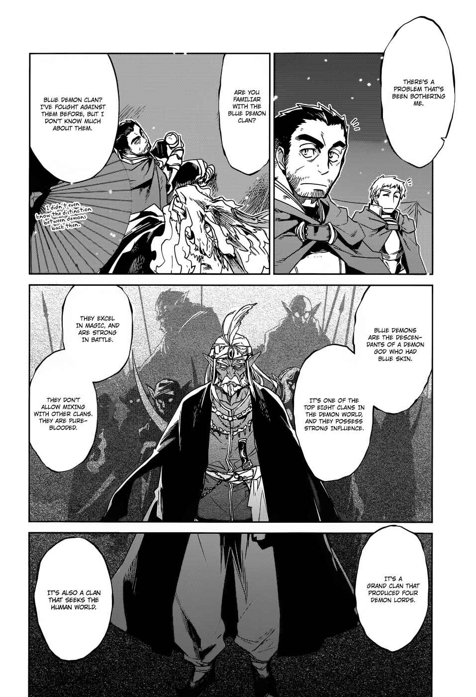 MAOYU : Archenemy and Hero “Become mine, Hero” “I refuse!” Chapter 17 - Page 17