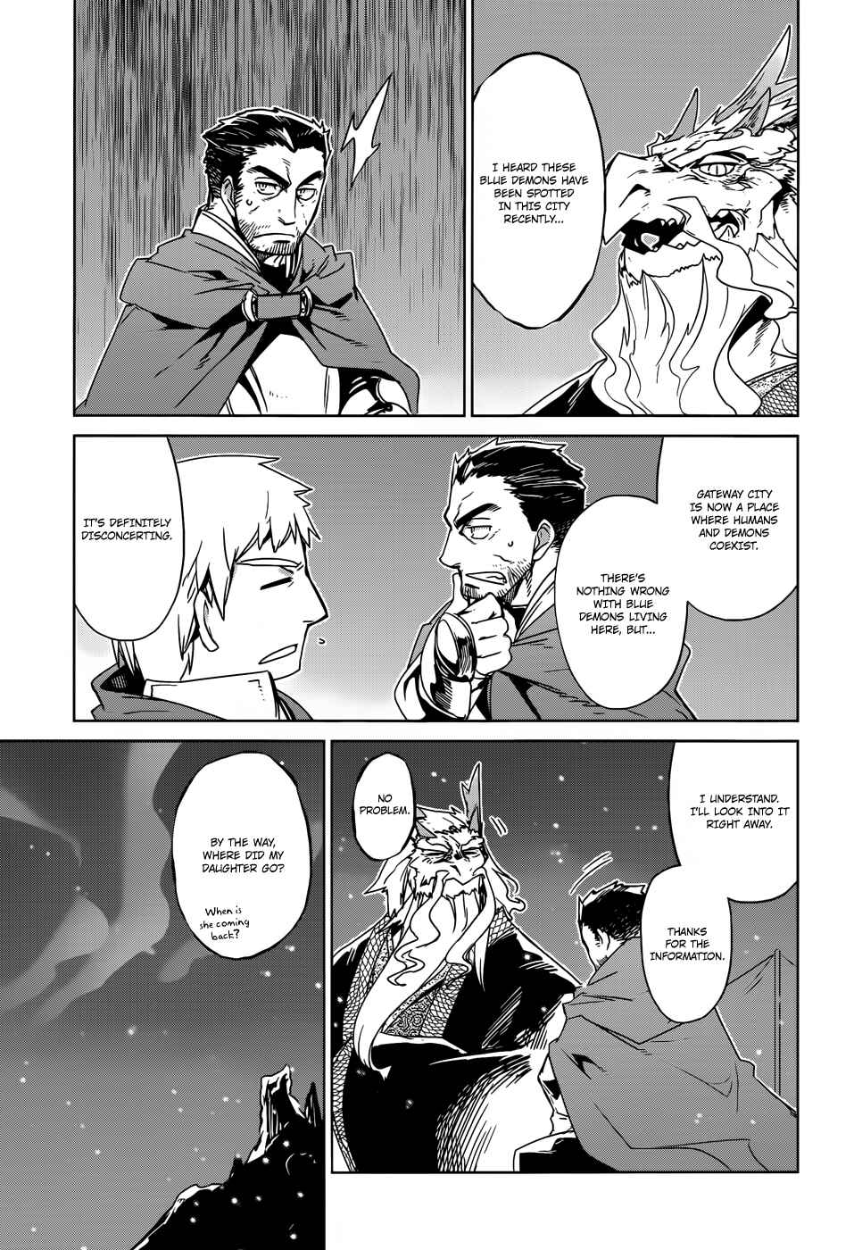 MAOYU : Archenemy and Hero “Become mine, Hero” “I refuse!” Chapter 17 - Page 18
