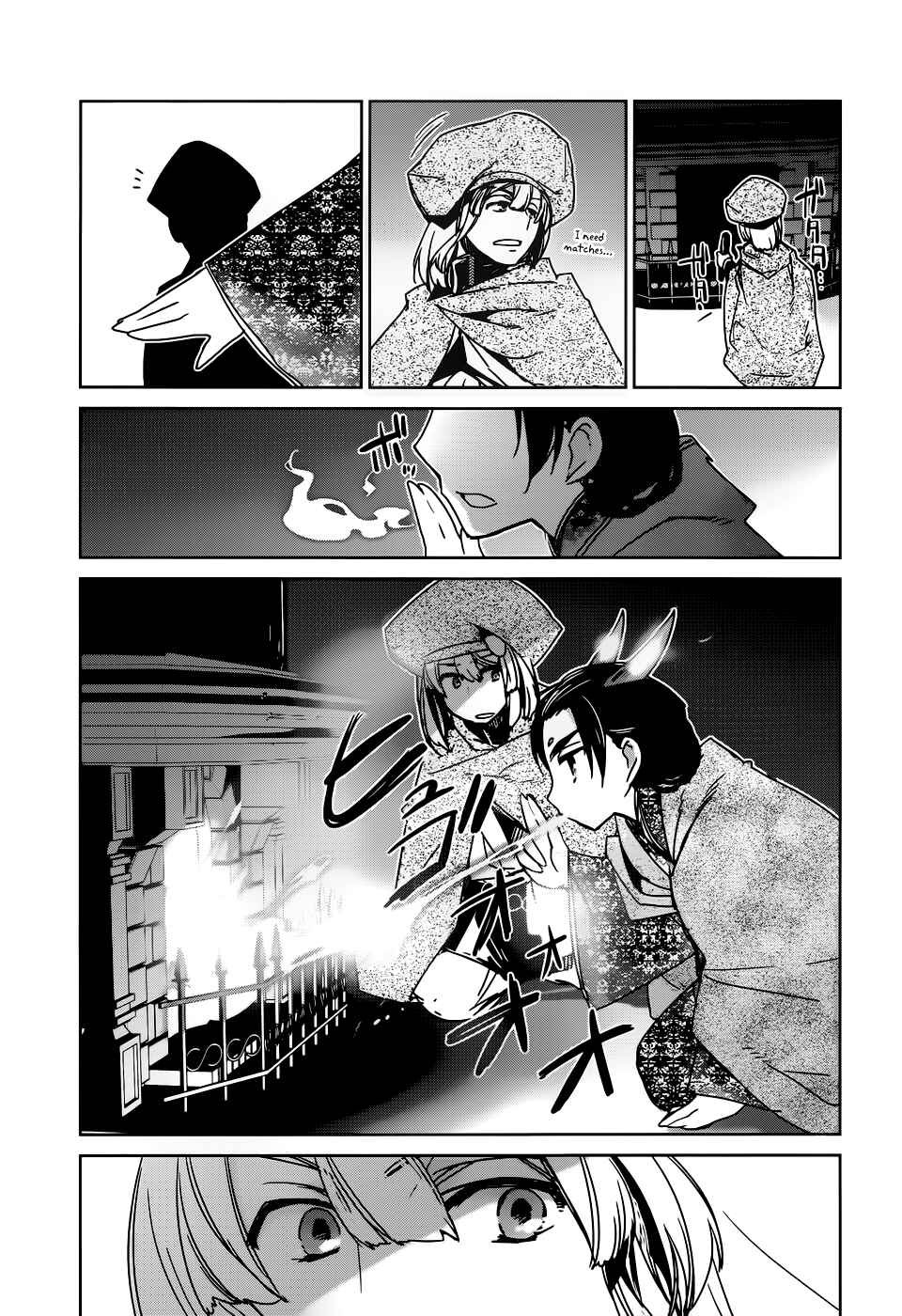 MAOYU : Archenemy and Hero “Become mine, Hero” “I refuse!” Chapter 17 - Page 22
