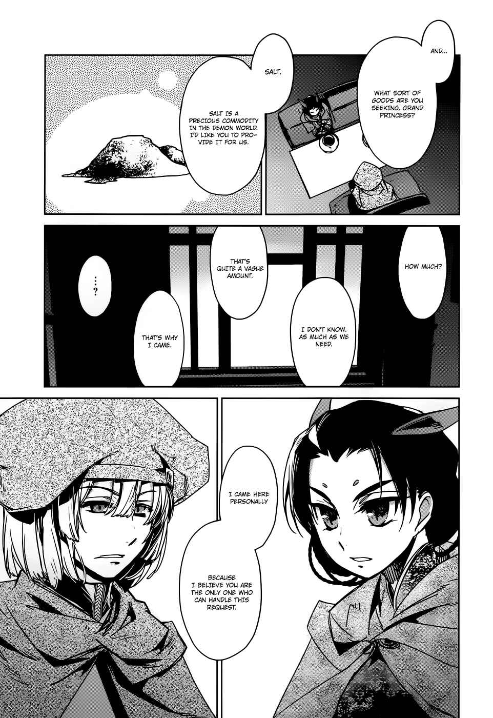 MAOYU : Archenemy and Hero “Become mine, Hero” “I refuse!” Chapter 17 - Page 24