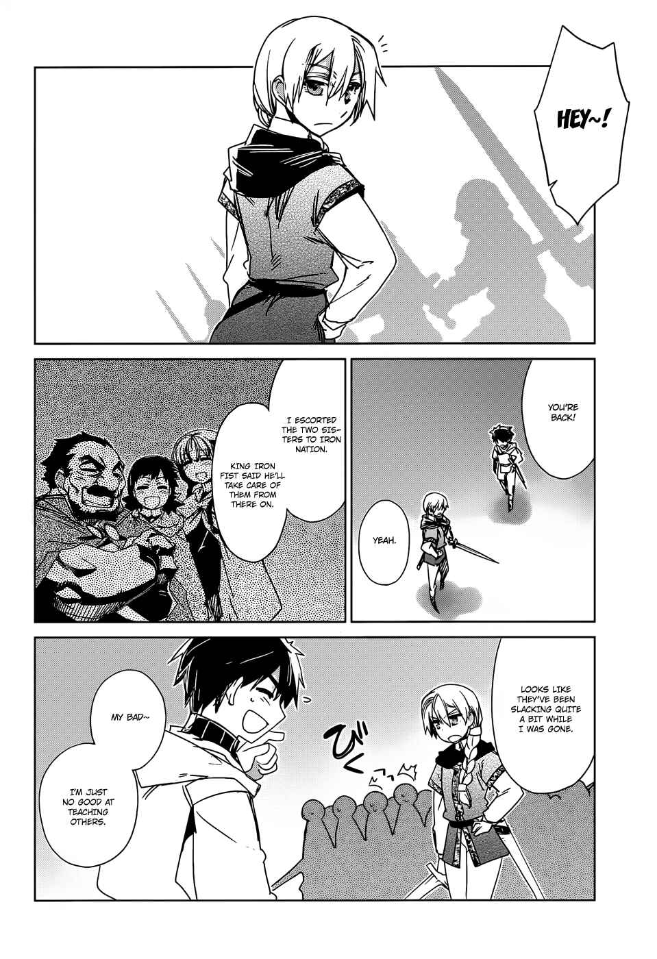 MAOYU : Archenemy and Hero “Become mine, Hero” “I refuse!” Chapter 17 - Page 41