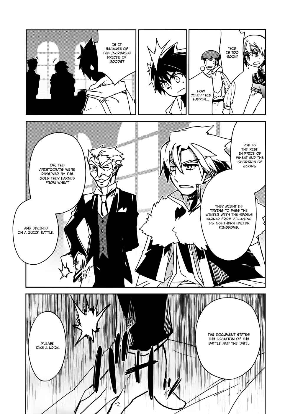 MAOYU : Archenemy and Hero “Become mine, Hero” “I refuse!” Chapter 17 - Page 46