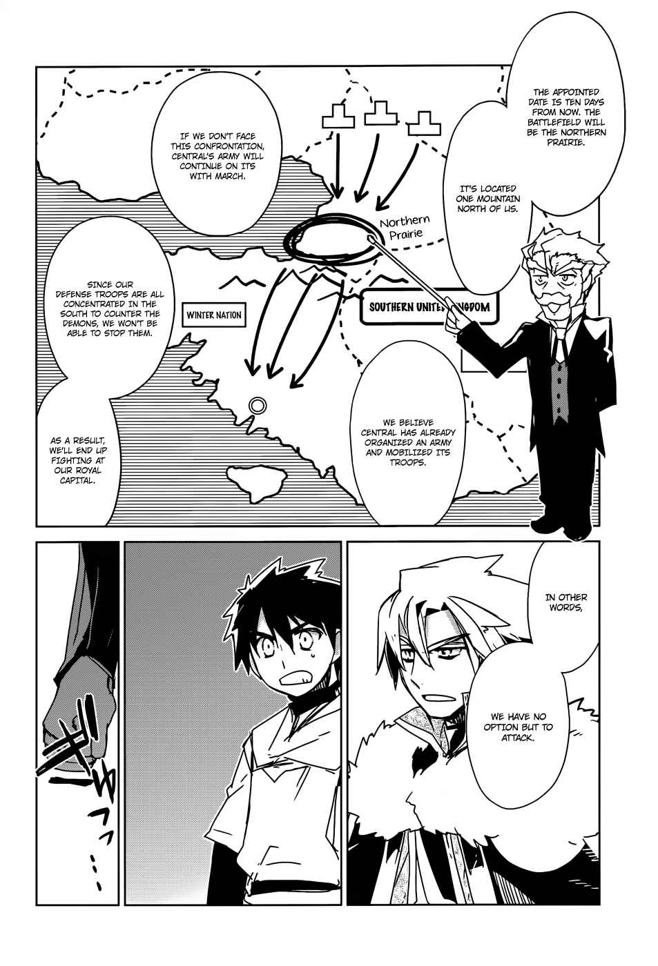 MAOYU : Archenemy and Hero “Become mine, Hero” “I refuse!” Chapter 17 - Page 47