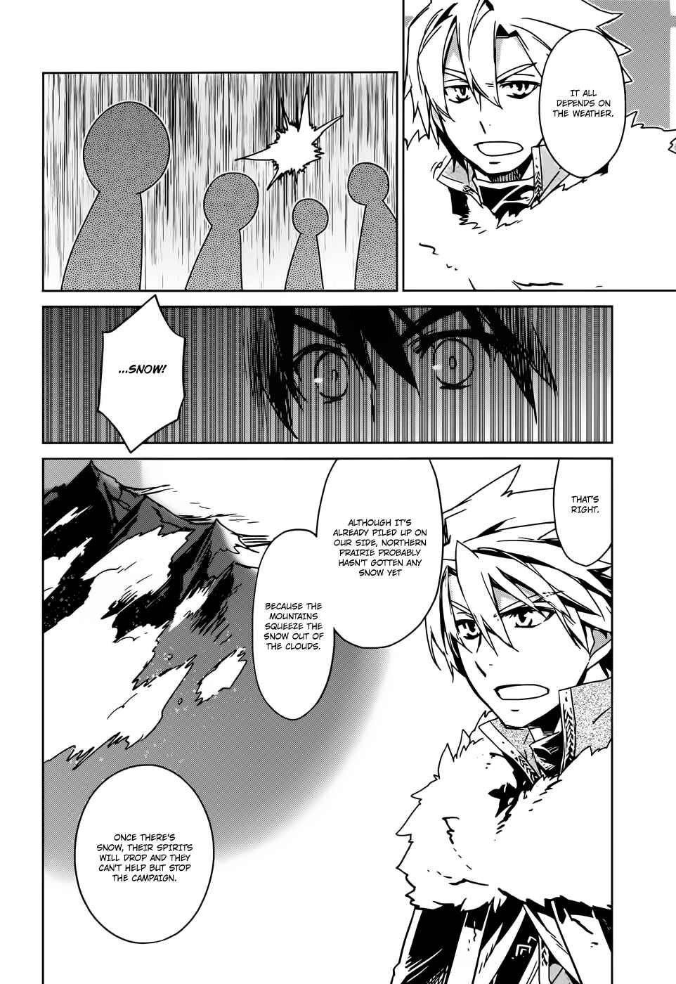 MAOYU : Archenemy and Hero “Become mine, Hero” “I refuse!” Chapter 17 - Page 53