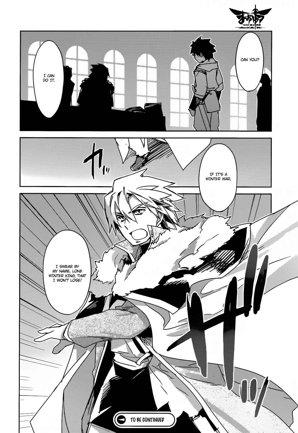 MAOYU : Archenemy and Hero “Become mine, Hero” “I refuse!” Chapter 17 - Page 55