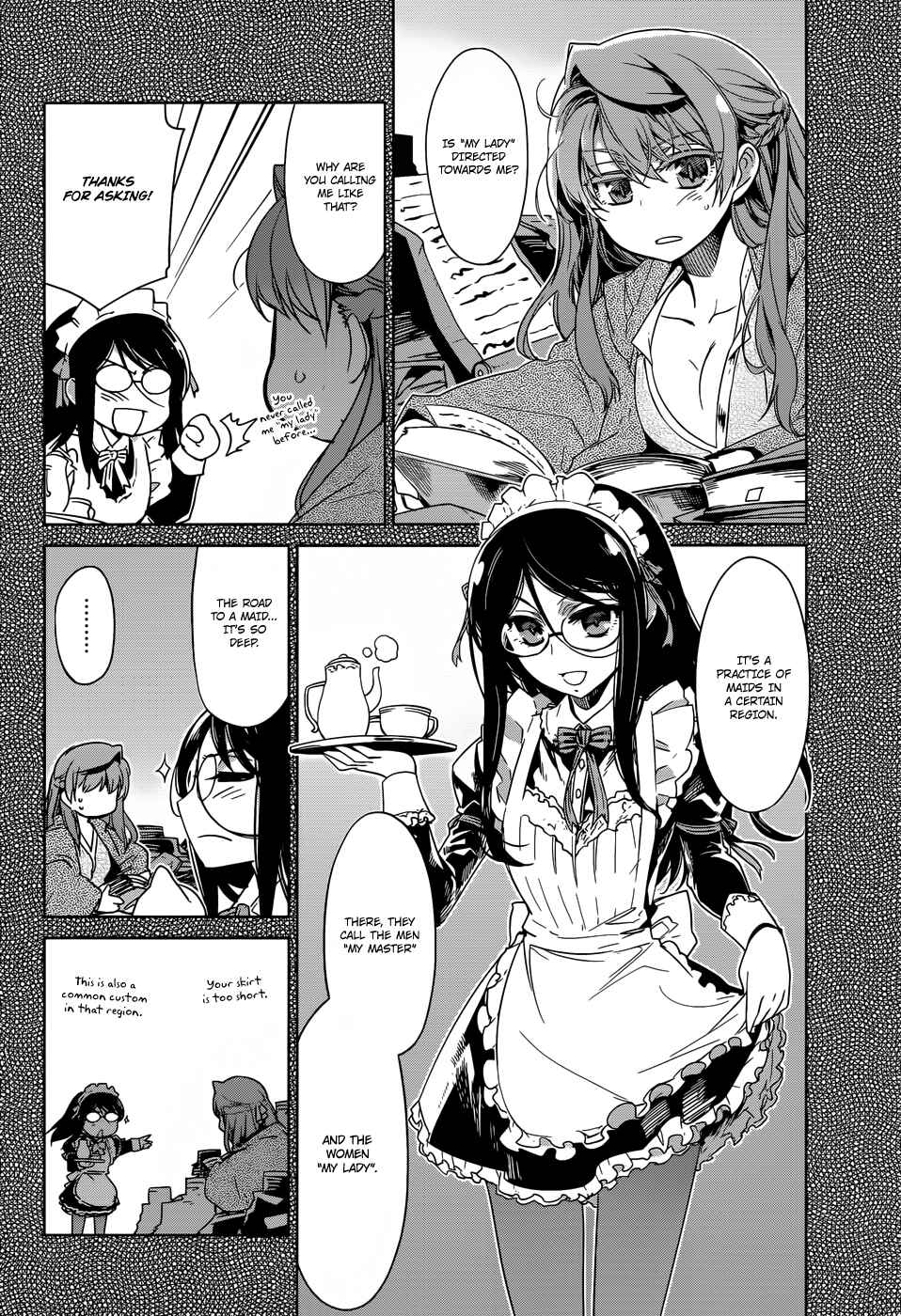 MAOYU : Archenemy and Hero “Become mine, Hero” “I refuse!” Chapter 17 - Page 7