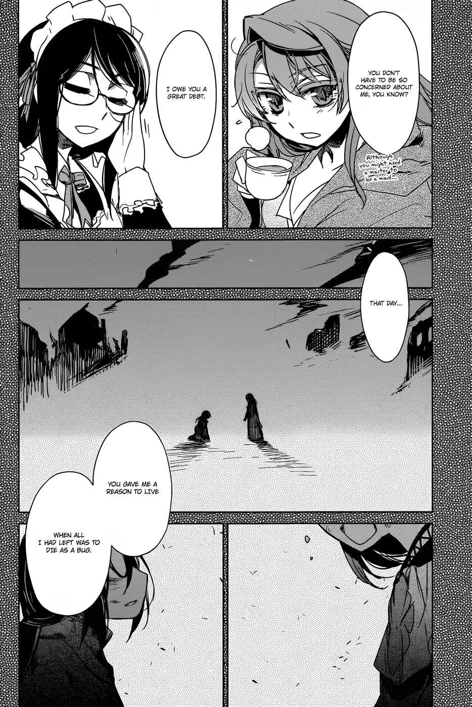 MAOYU : Archenemy and Hero “Become mine, Hero” “I refuse!” Chapter 17 - Page 9