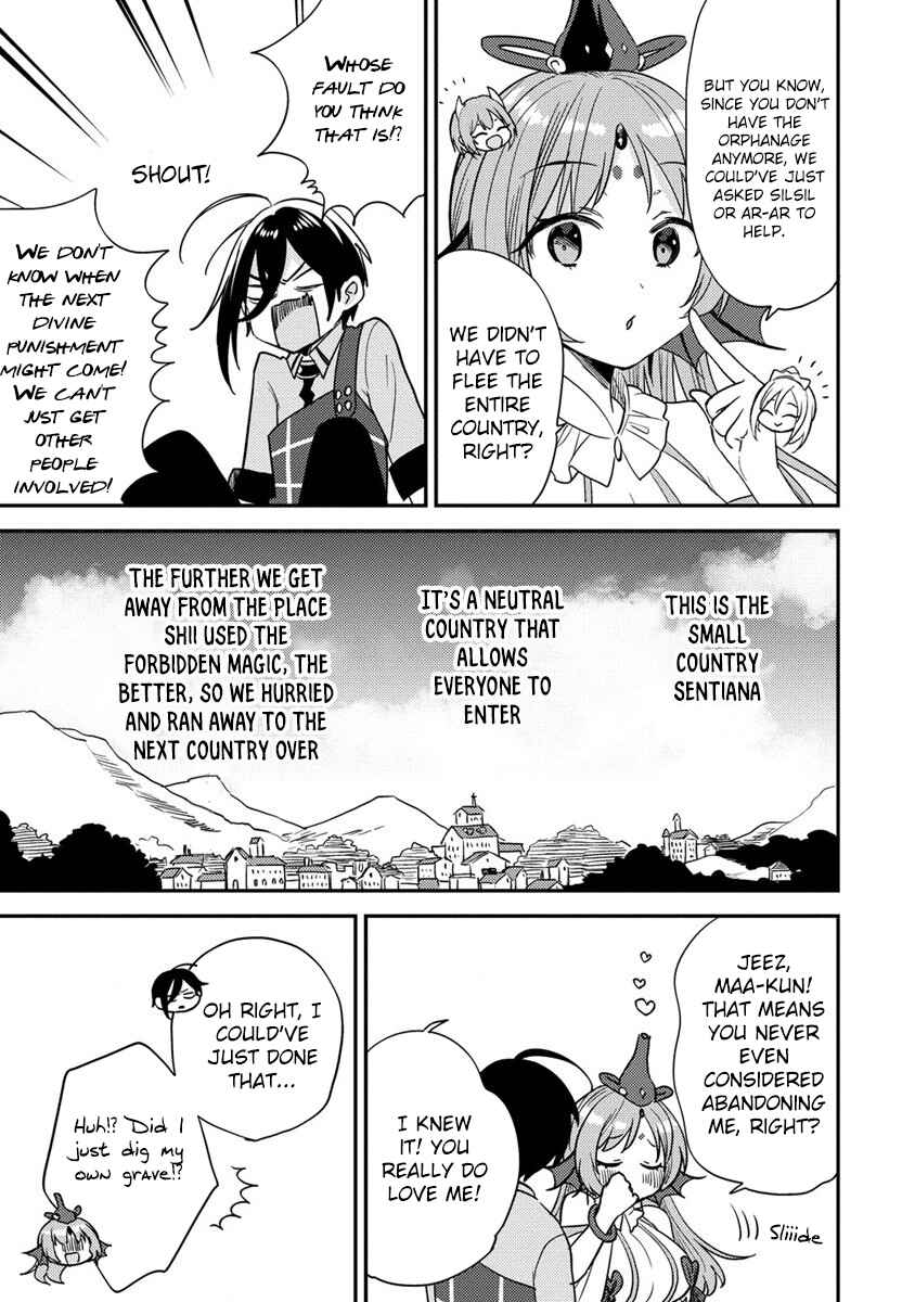 Isekai de Kojiin o Hiraita kedo, Nazeka Dare Hitori Sudatou to shinai Ken Chapter 51 - Page 13
