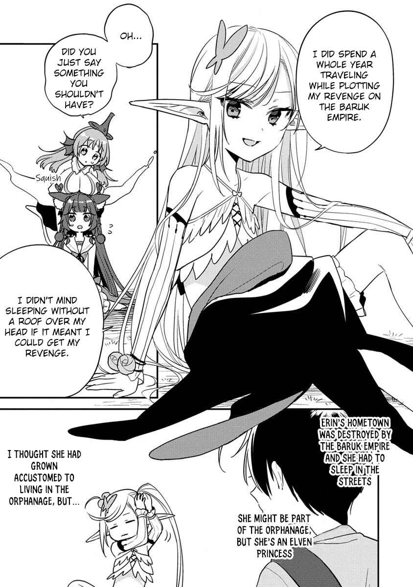 Isekai de Kojiin o Hiraita kedo, Nazeka Dare Hitori Sudatou to shinai Ken Chapter 51 - Page 15