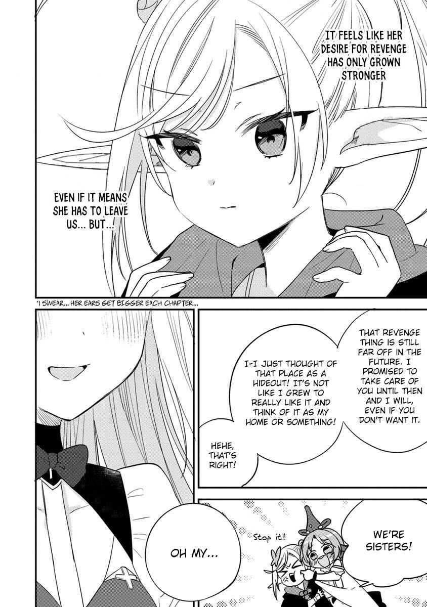 Isekai de Kojiin o Hiraita kedo, Nazeka Dare Hitori Sudatou to shinai Ken Chapter 51 - Page 16