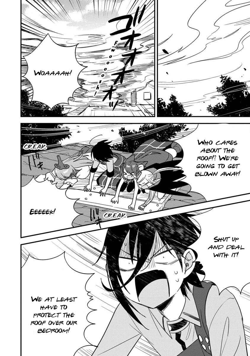 Isekai de Kojiin o Hiraita kedo, Nazeka Dare Hitori Sudatou to shinai Ken Chapter 51 - Page 6