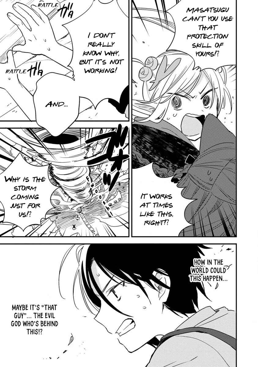 Isekai de Kojiin o Hiraita kedo, Nazeka Dare Hitori Sudatou to shinai Ken Chapter 51 - Page 7