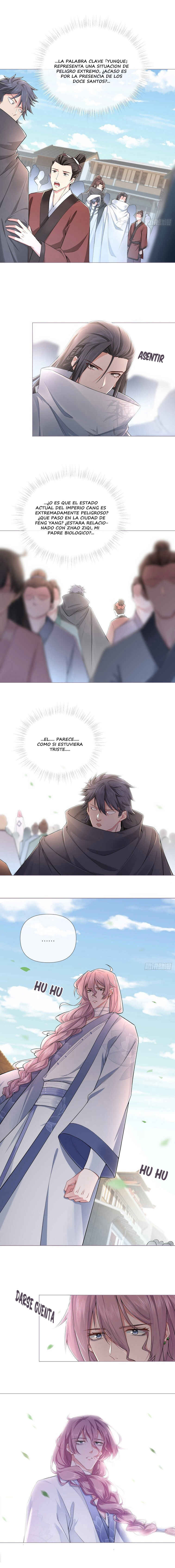 Romance Between Regents Chapter 43 - Page 6