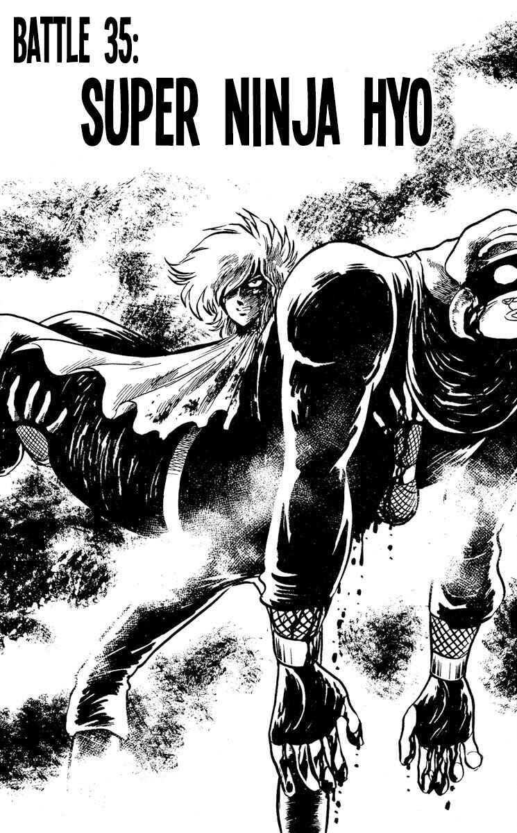 Super Ninja Dan Chapter 35 - Page 1