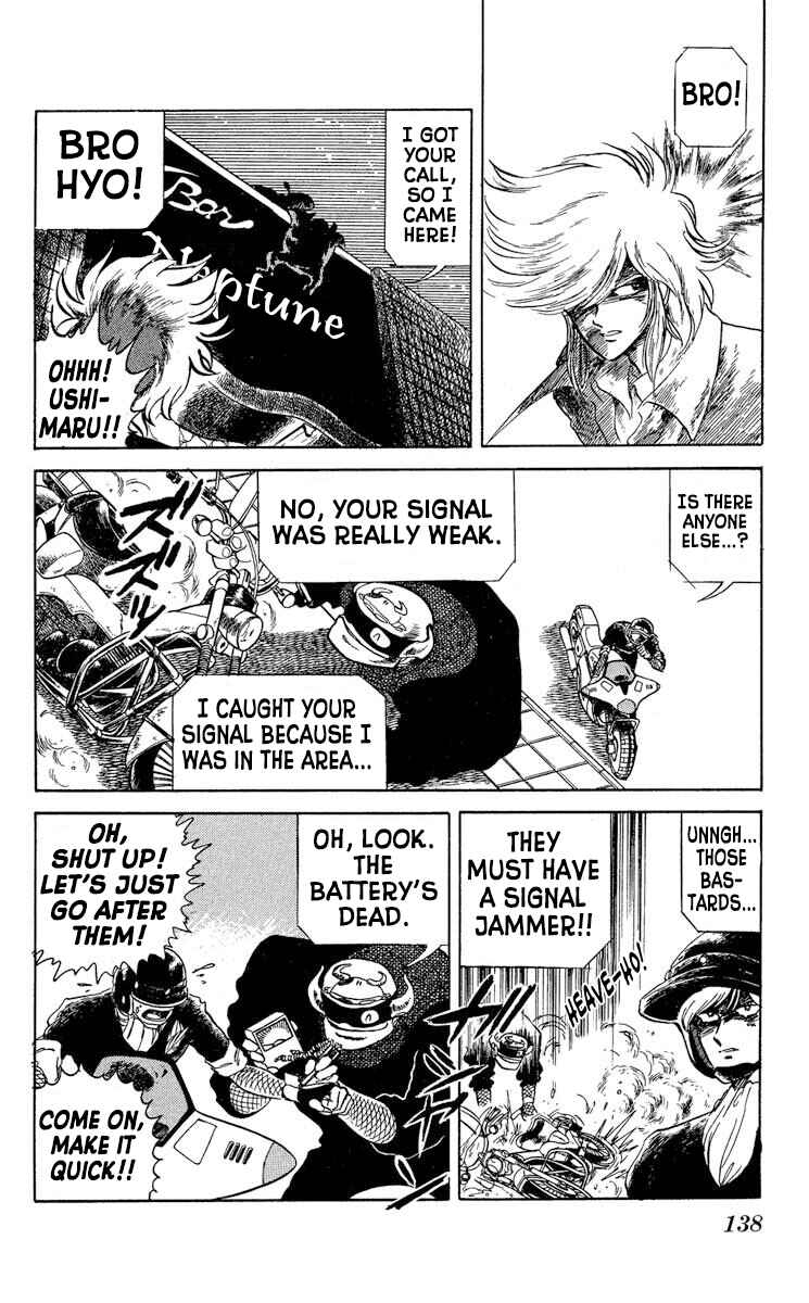 Super Ninja Dan Chapter 35 - Page 10
