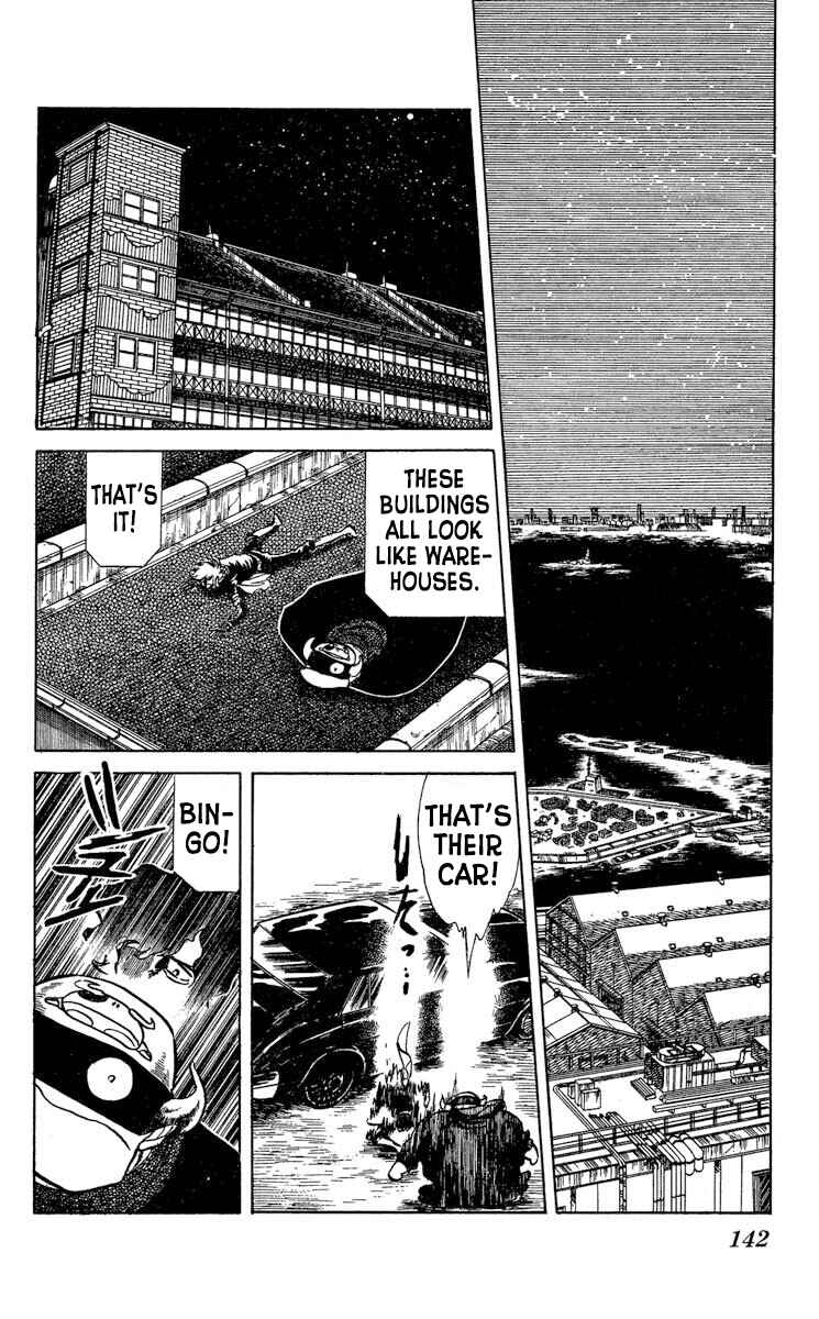 Super Ninja Dan Chapter 35 - Page 14