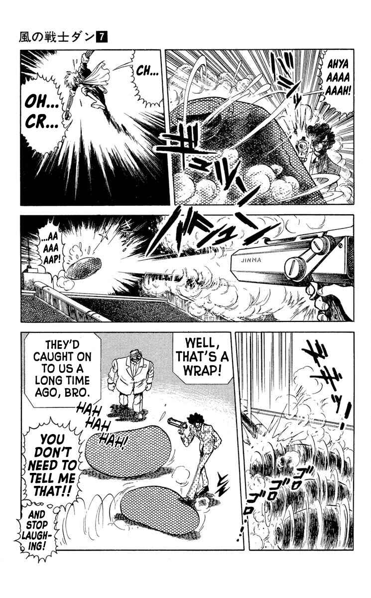 Super Ninja Dan Chapter 35 - Page 15