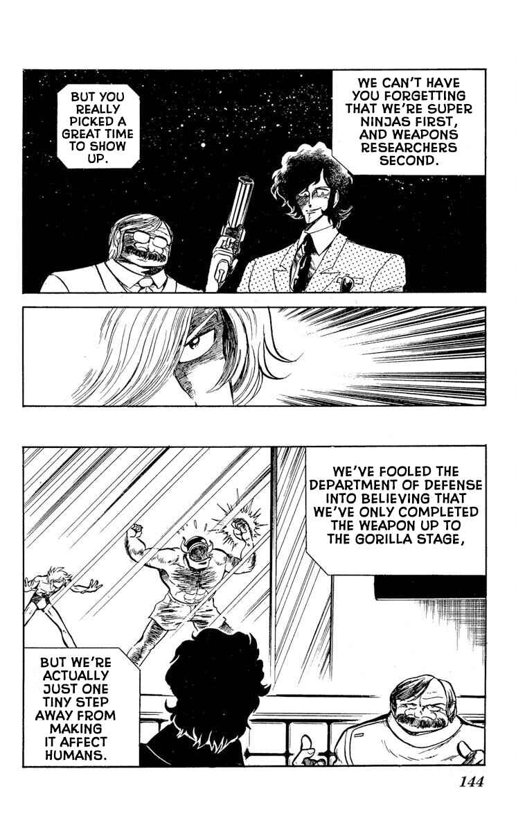 Super Ninja Dan Chapter 35 - Page 16