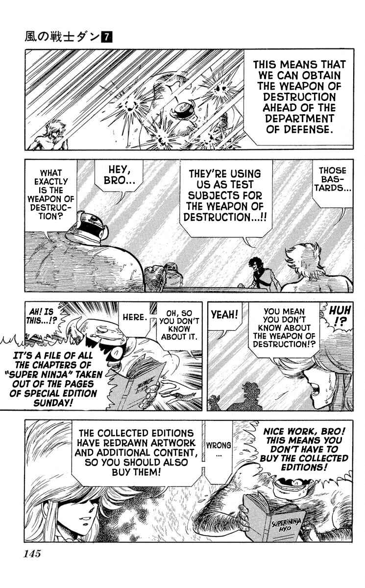 Super Ninja Dan Chapter 35 - Page 17