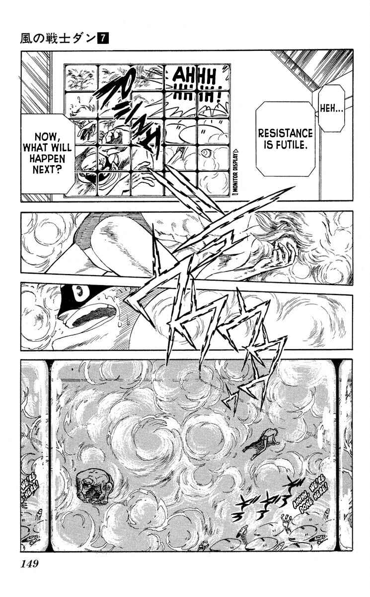 Super Ninja Dan Chapter 35 - Page 21