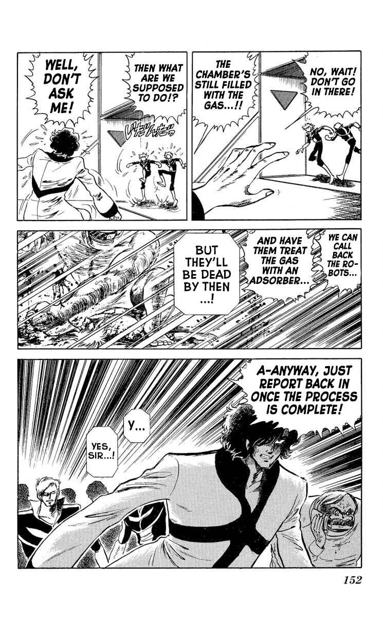 Super Ninja Dan Chapter 35 - Page 24