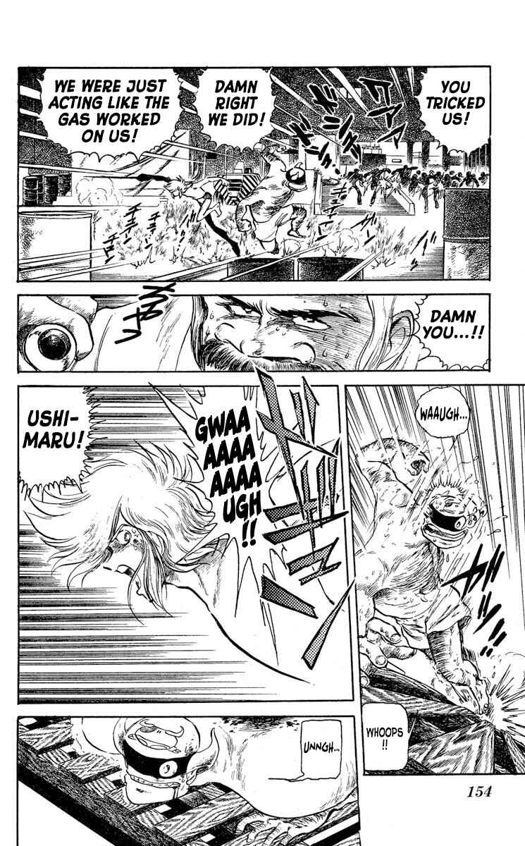 Super Ninja Dan Chapter 35 - Page 26