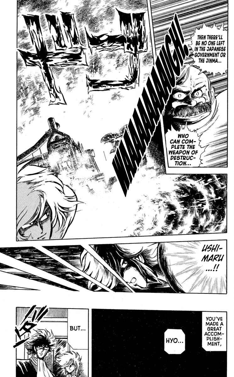Super Ninja Dan Chapter 35 - Page 29