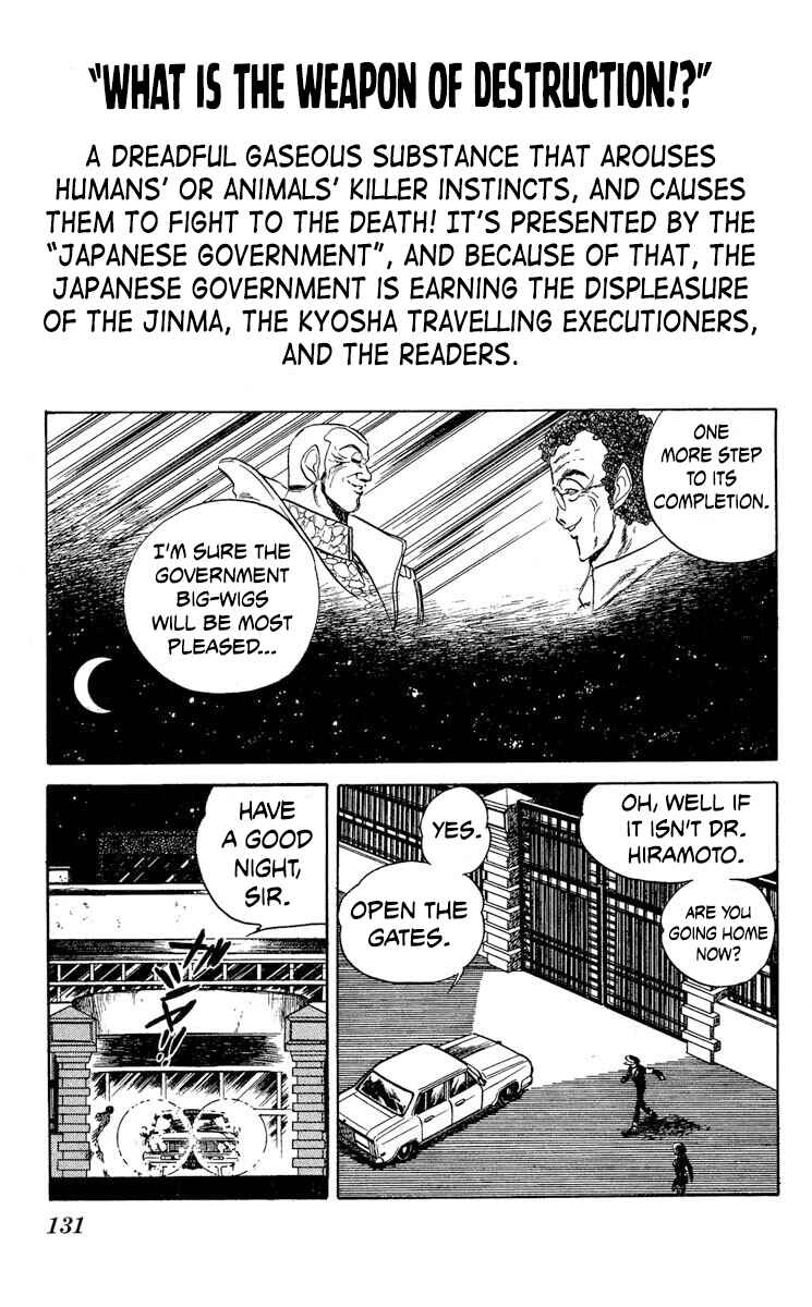 Super Ninja Dan Chapter 35 - Page 3