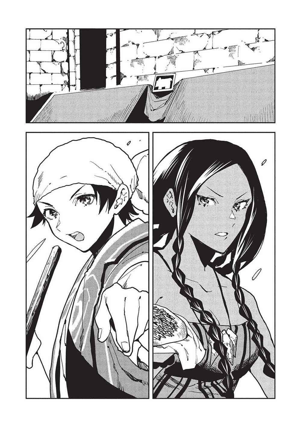 Isekai Ryouridou Chapter 60 - Page 15