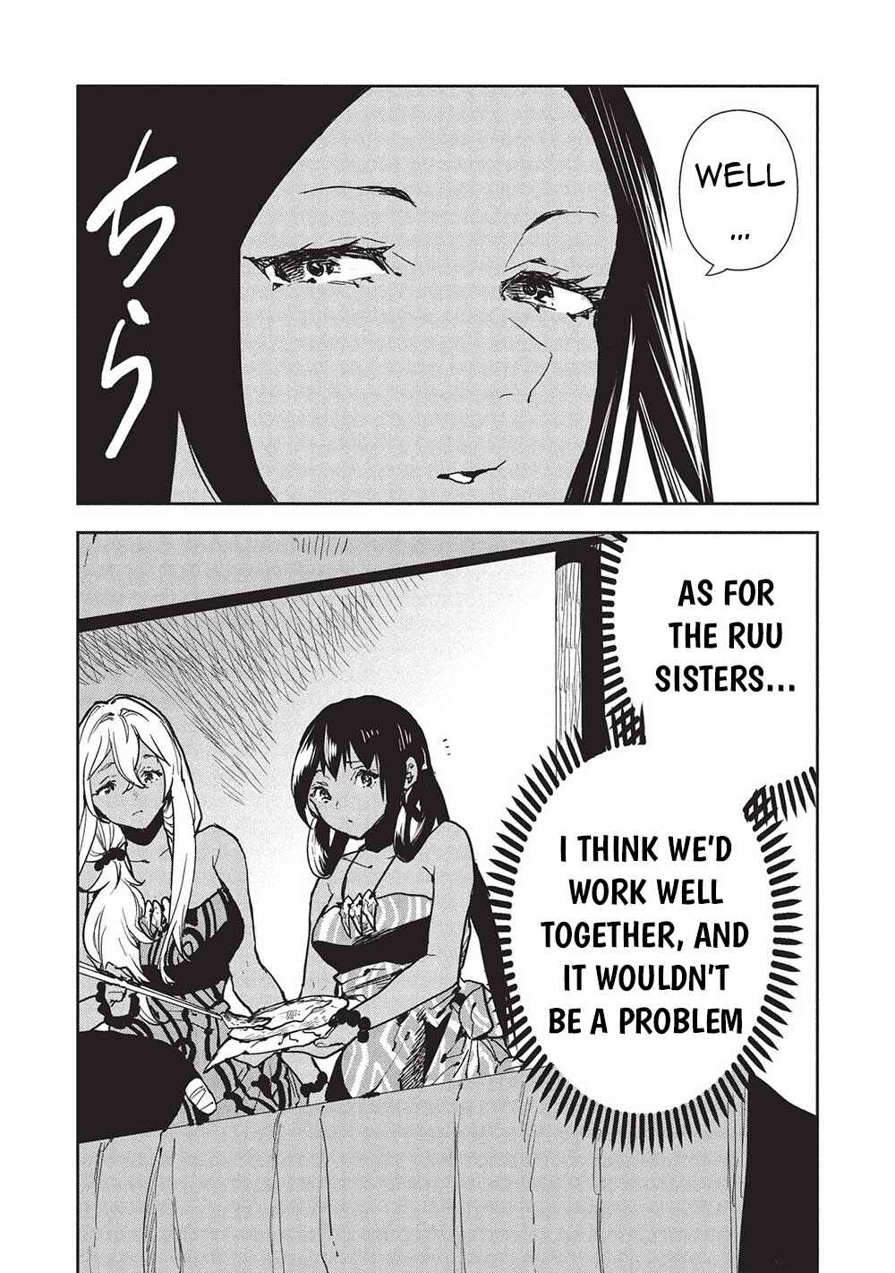 Isekai Ryouridou Chapter 60 - Page 4