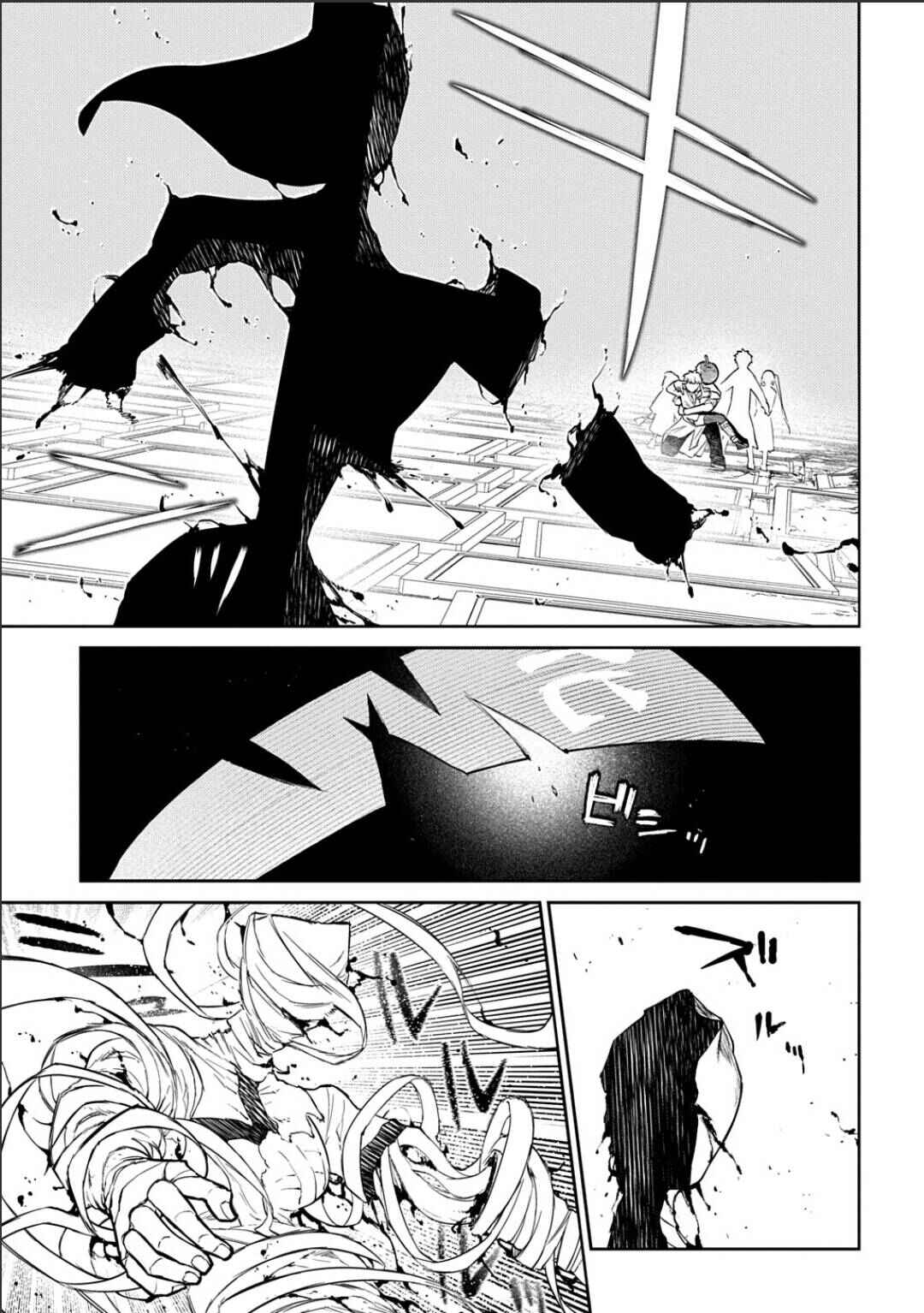 Reincarnation no Kaben Chapter 121 - Page 11