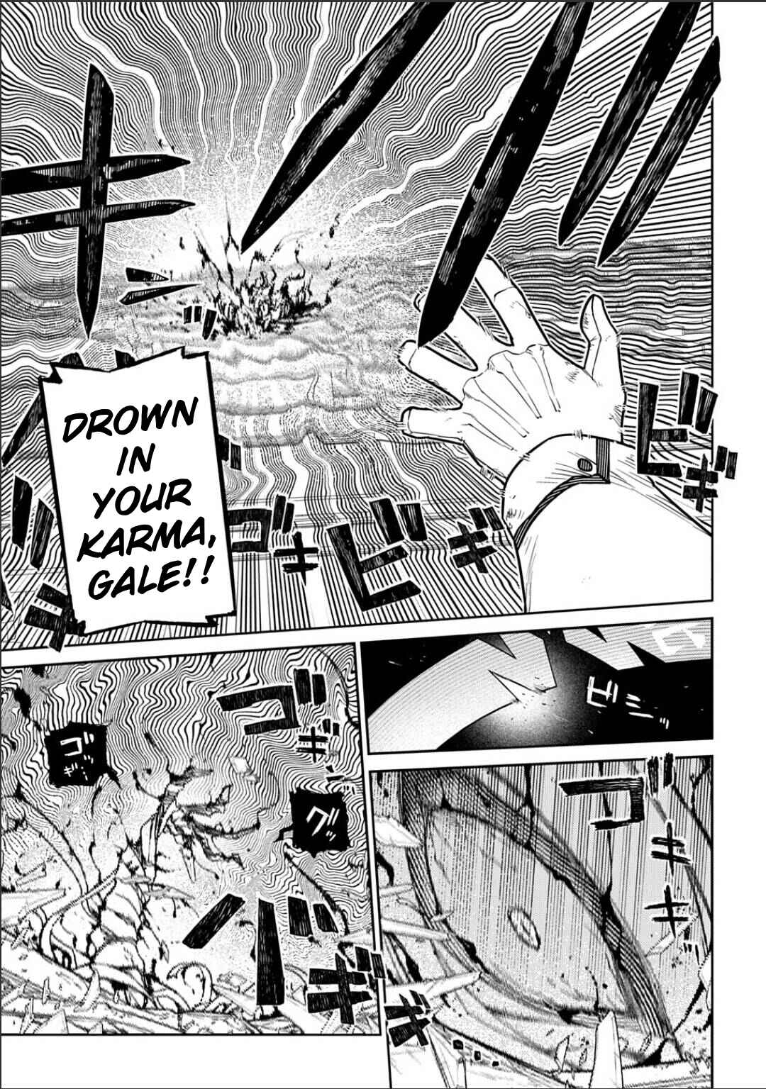 Reincarnation no Kaben Chapter 121 - Page 13