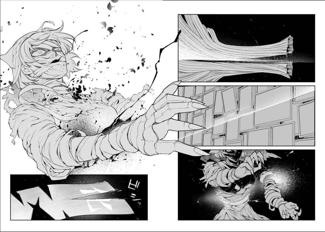 Reincarnation no Kaben Chapter 121 - Page 26