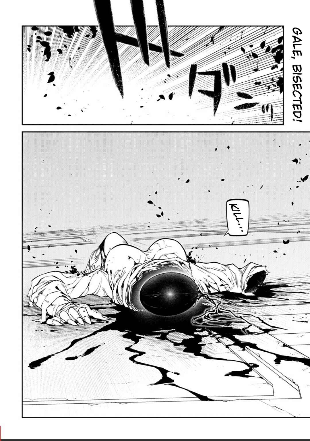 Reincarnation no Kaben Chapter 121 - Page 27