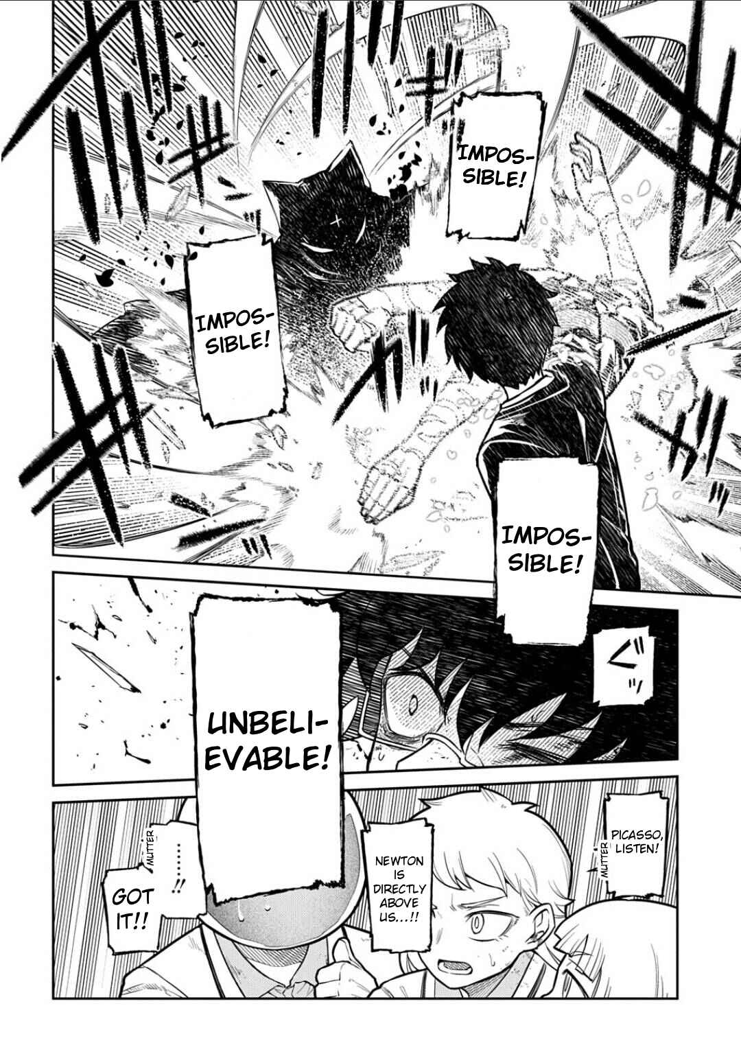 Reincarnation no Kaben Chapter 121 - Page 4
