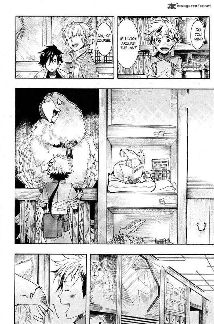 Haigakura Chapter 20 - Page 12