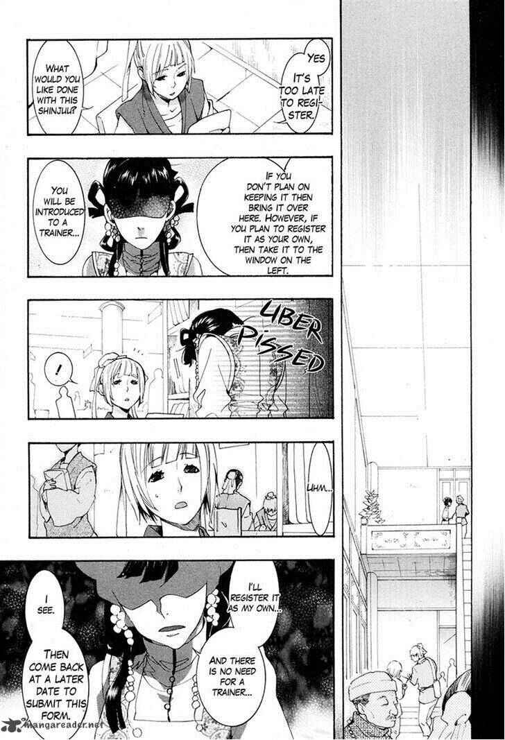 Haigakura Chapter 20 - Page 32