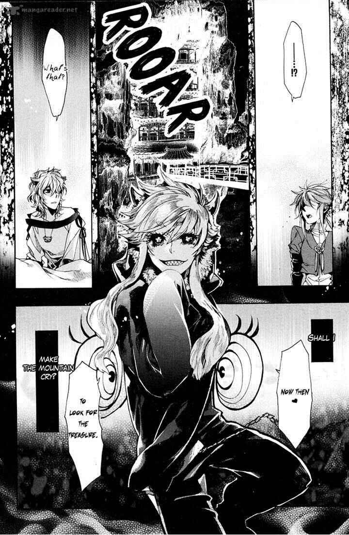 Haigakura Chapter 20 - Page 35