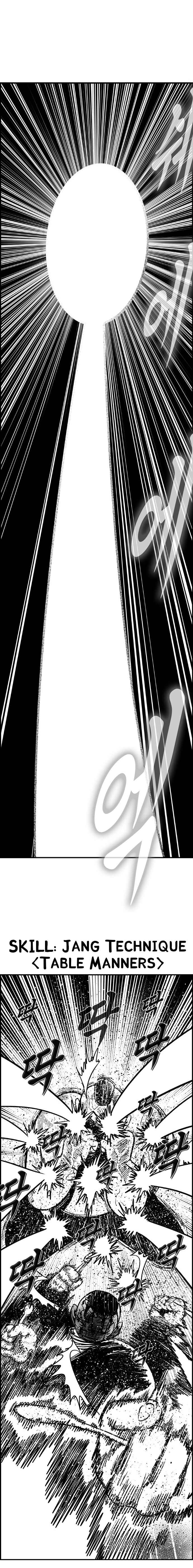 Hellper 2 <KillBeros> Chapter 117 - Page 11