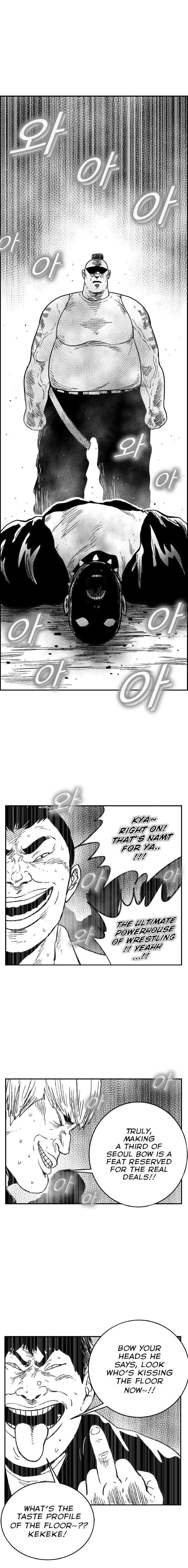 Hellper 2 <KillBeros> Chapter 117 - Page 7
