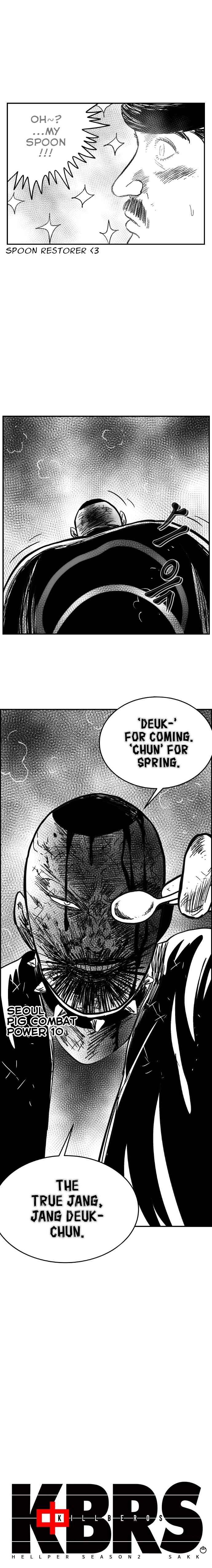 Hellper 2 <KillBeros> Chapter 117 - Page 9