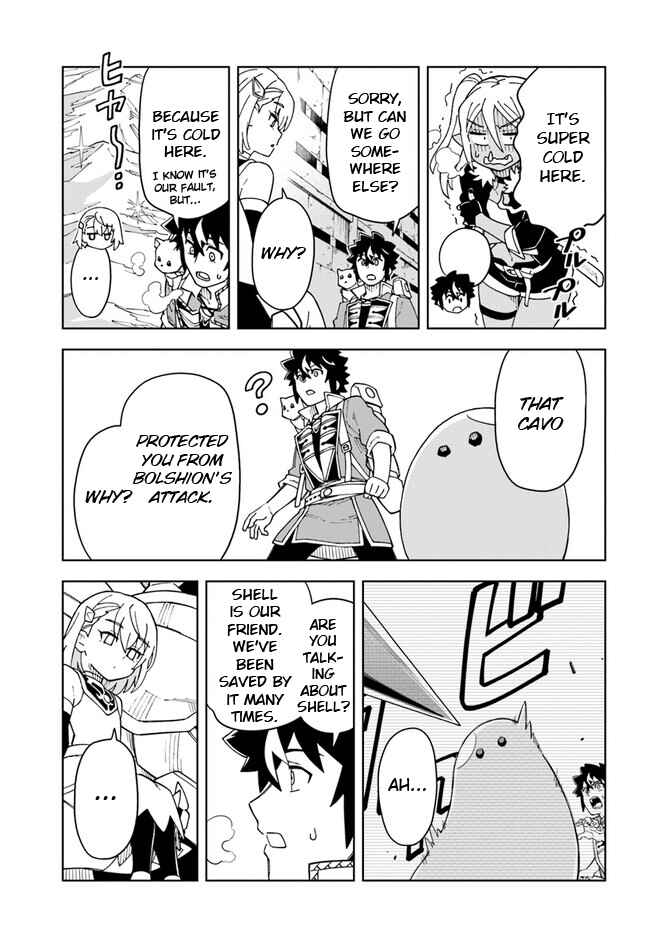 Doukutsu Ou kara Hajimeru Rakuen Life ~Bannou no Saikutsu Skill de Saikyou ni!?~ Chapter 25.1 - Page 11