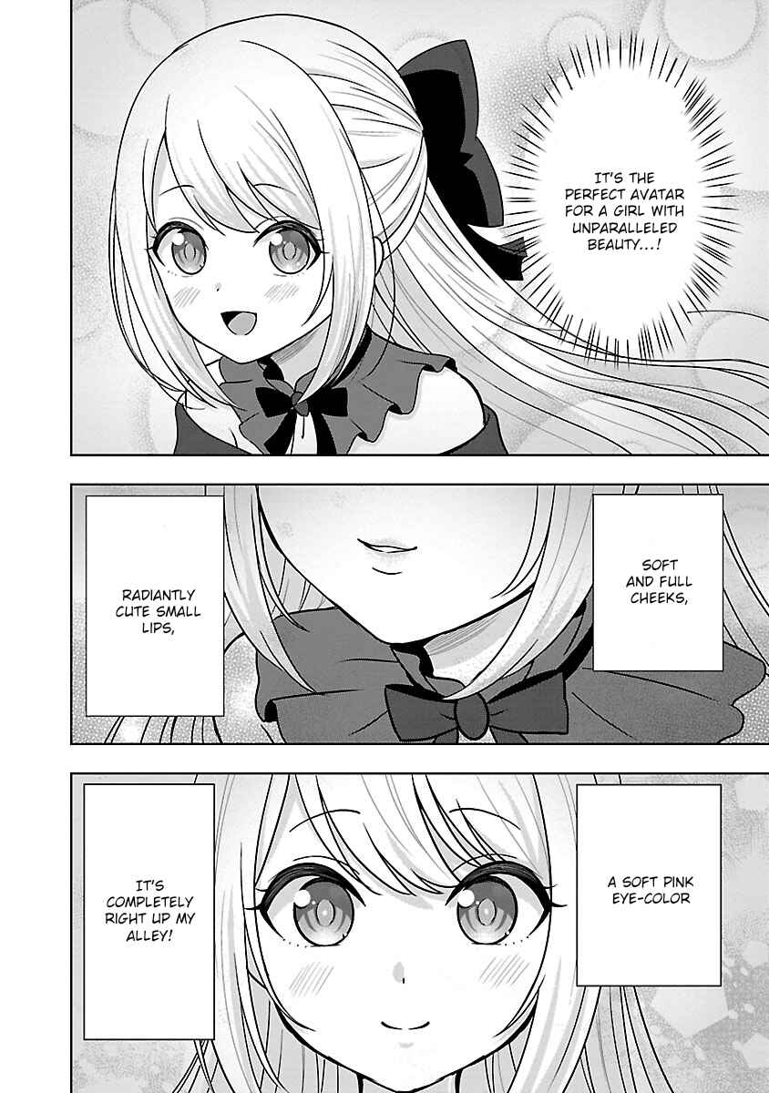 Shitsurenshita node Vtuber Hajimetara Toshiue no Onee-san ni Motemashita Chapter 1 - Page 14