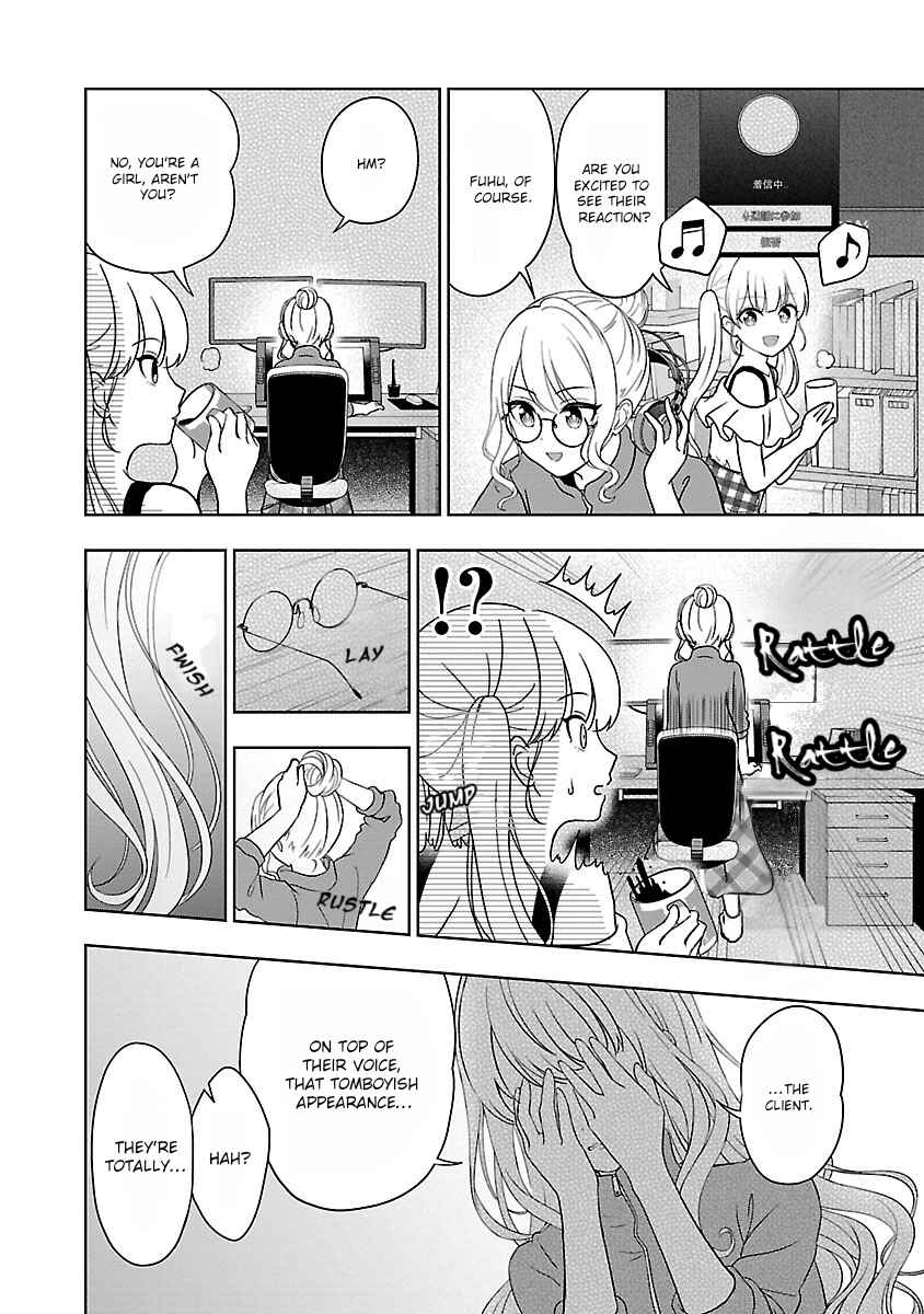 Shitsurenshita node Vtuber Hajimetara Toshiue no Onee-san ni Motemashita Chapter 1 - Page 30
