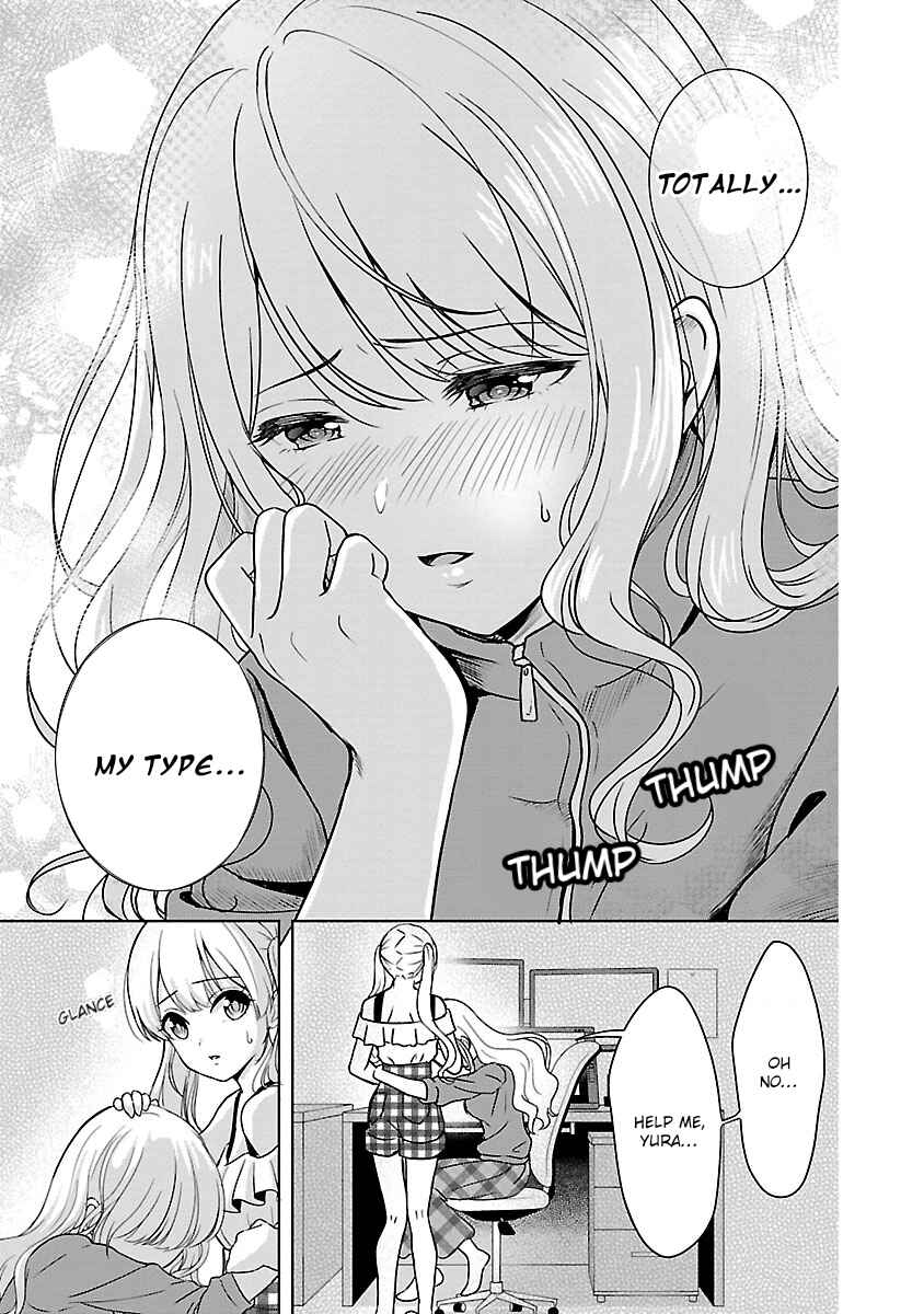 Shitsurenshita node Vtuber Hajimetara Toshiue no Onee-san ni Motemashita Chapter 1 - Page 31