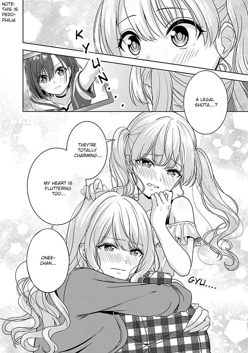 Shitsurenshita node Vtuber Hajimetara Toshiue no Onee-san ni Motemashita Chapter 1 - Page 32