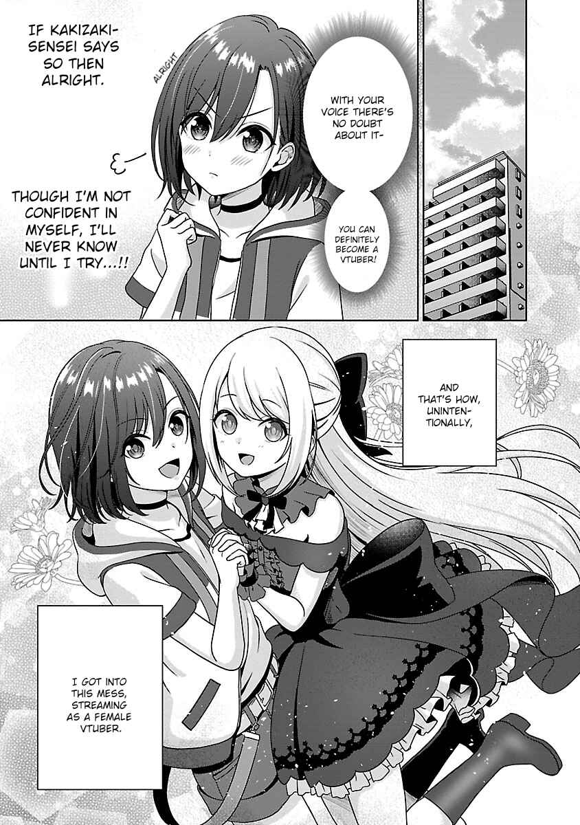 Shitsurenshita node Vtuber Hajimetara Toshiue no Onee-san ni Motemashita Chapter 1 - Page 33