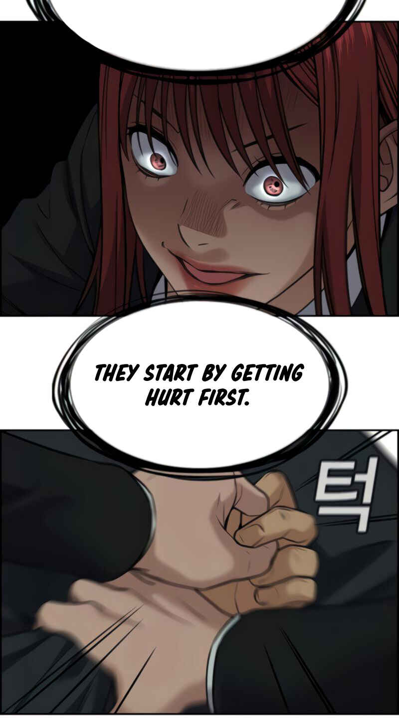Get Schooled Chapter 76 - Page 20